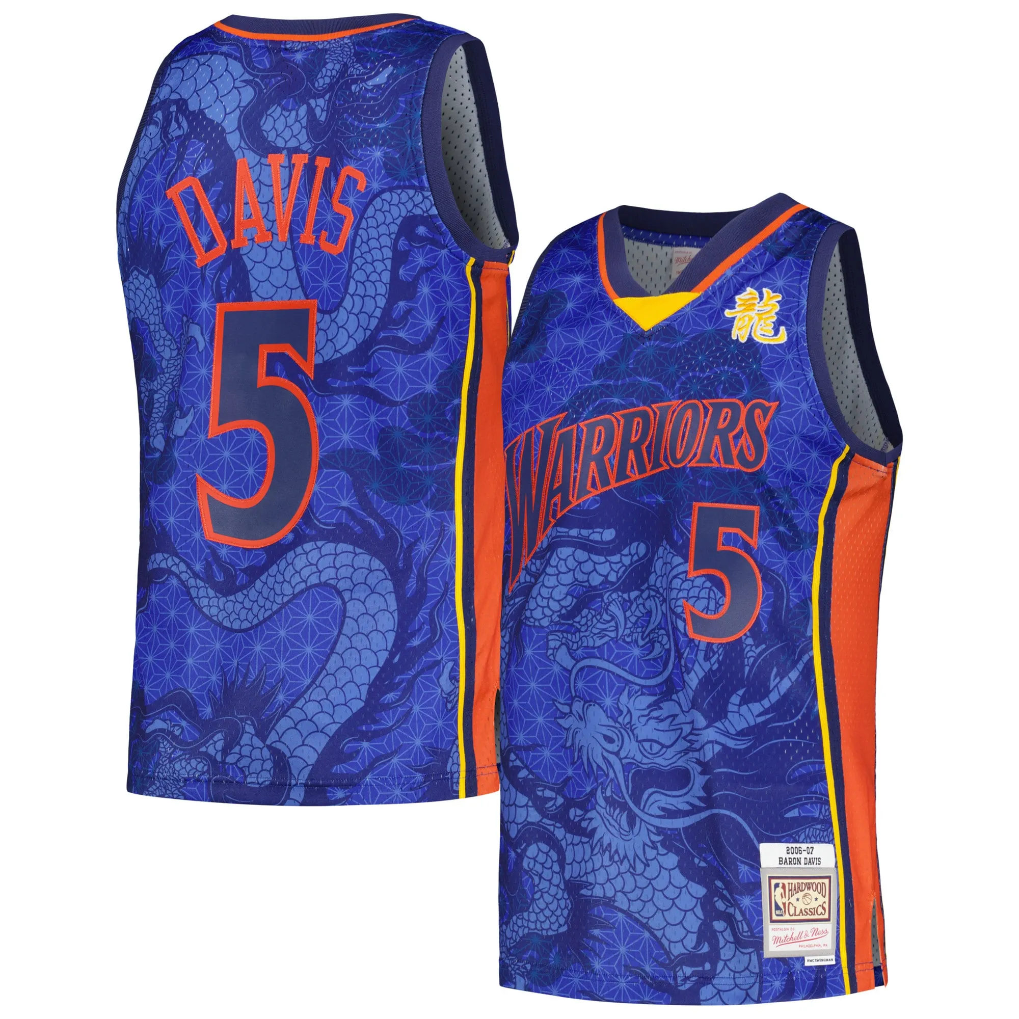 Baron Davis Golden State Warriors Mitchell & Ness 2006-07 Hardwood Classics Asian Heritage 6.0 Swingman Throwback Player Jersey - Royal
