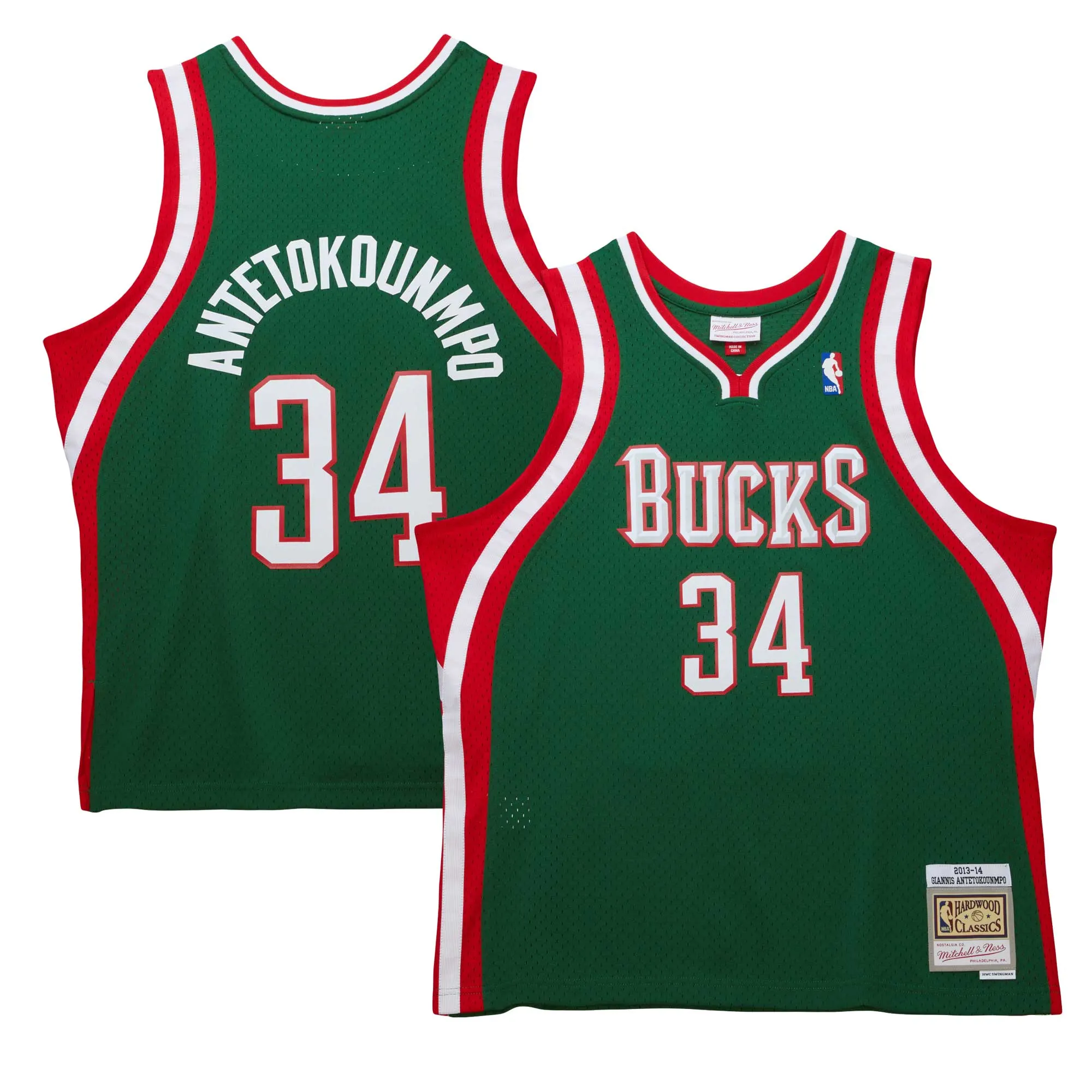 Giannis Antetokounmpo Milwaukee Bucks Mitchell & Ness 2013-14 Hardwood Classics Swingman Jersey - Hunter Green
