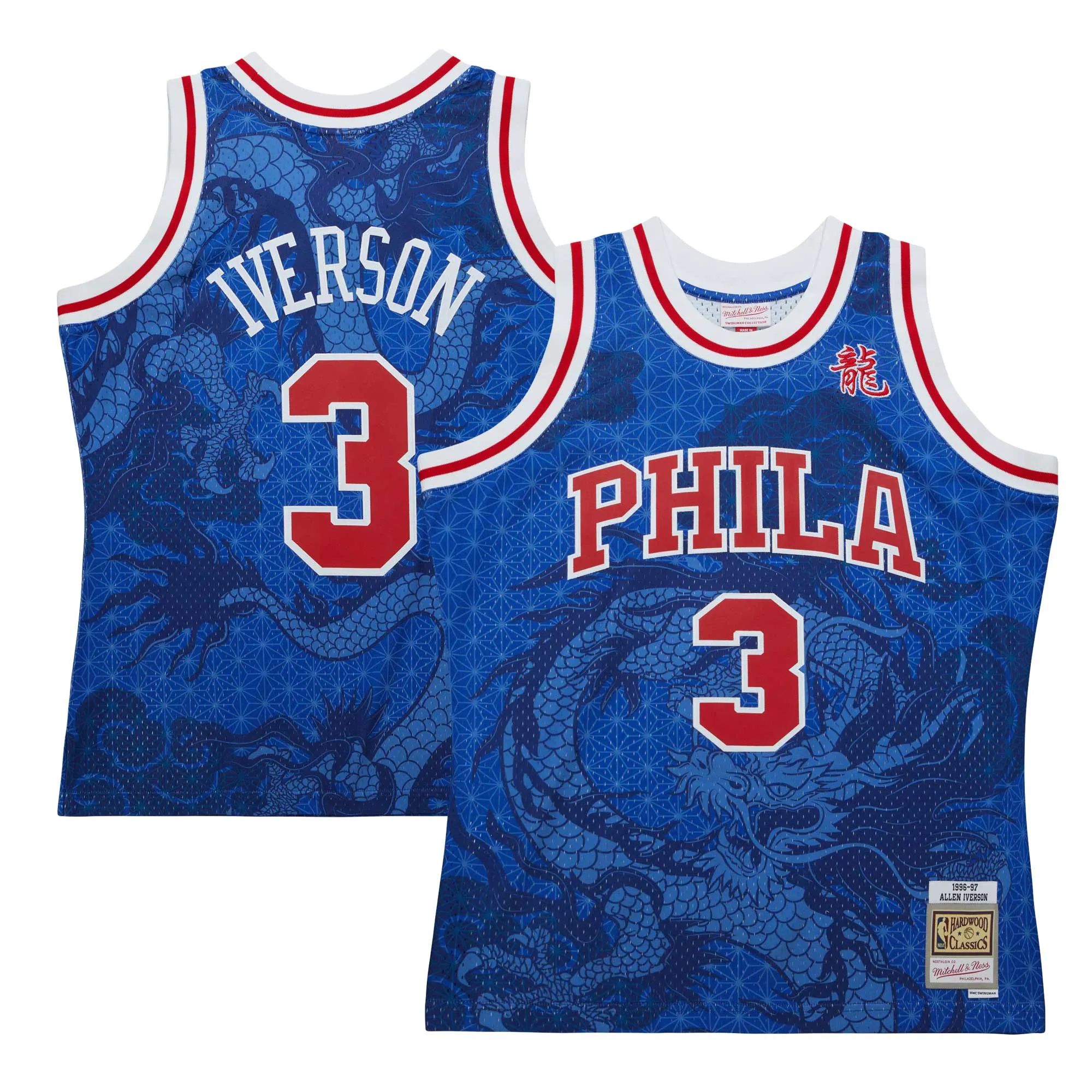 Allen Iverson Philadelphia 76ers Mitchell & Ness 1996-97 Hardwood Classics Asian Heritage 6.0 Swingman Throwback Player Jersey - Royal