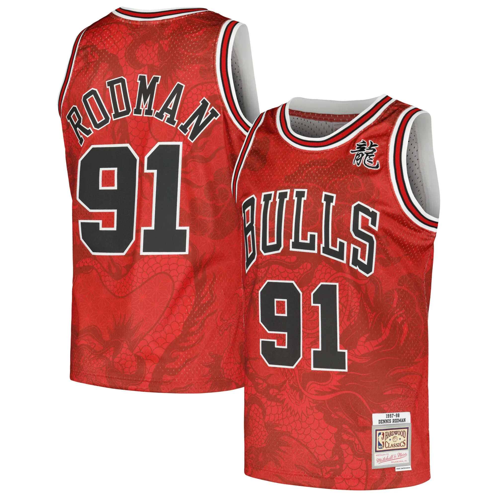 Dennis Rodman Chicago Bulls Mitchell & Ness 1997-98 Hardwood Classics Asian Heritage 6.0 Swingman Throwback Player Jersey - Red