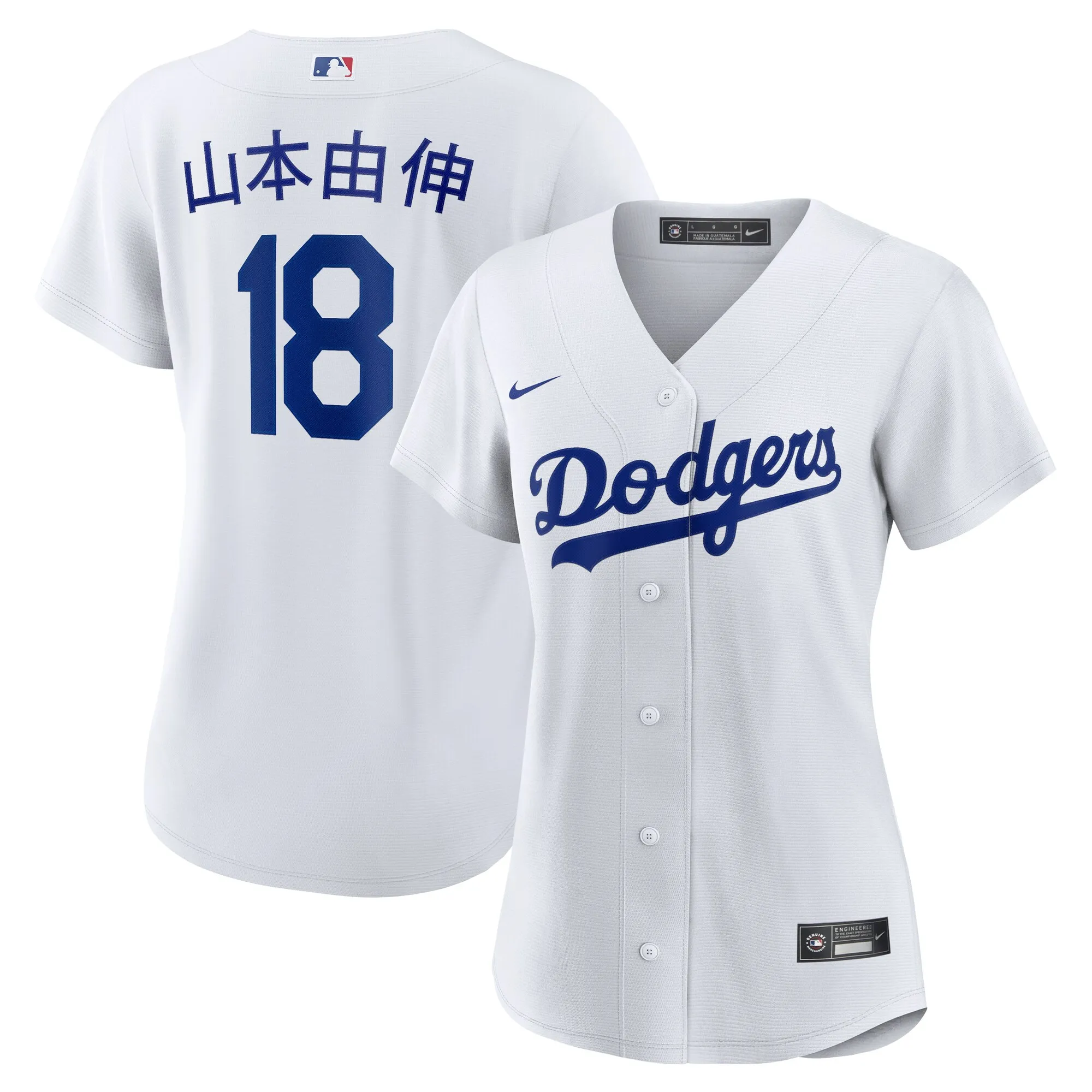 Yoshinobu Yamamoto Los Angeles Dodgers Nike Women's Home Replica Jersey - White
